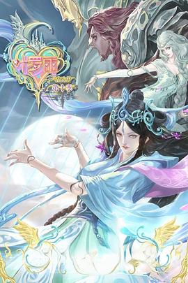 桂园网站优化服务中心